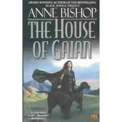The House of Gaian (Уценка)