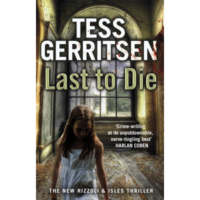 Last to Die