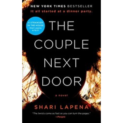 The Couple Next Door (Уценка)