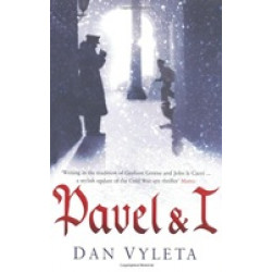 Pavel and I (Уценка)