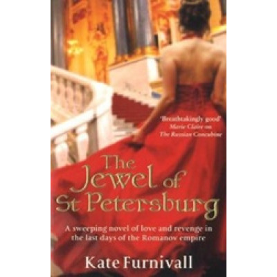 Jewel of St Petersburg
