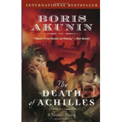 Death of Achilles