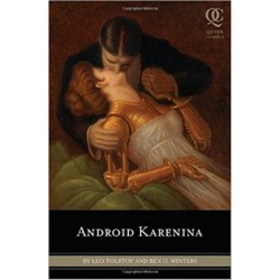 Android Karenina