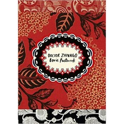 Doctor Zhivago (Vintage Classic Russians Series) (Уценка)