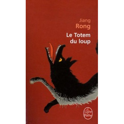 Le Totem du loup