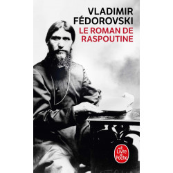 Le Roman de Raspoutine (Уценка)