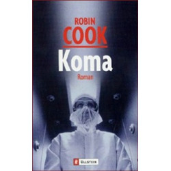 Koma (Уценка)