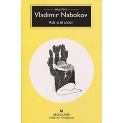 Ada o el ardor (Уценка)