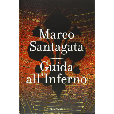 Guida all'Inferno HC (Уценка)