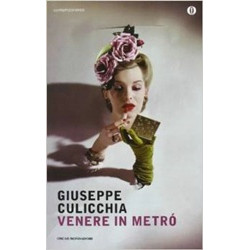Venere in metrò (Уценка)