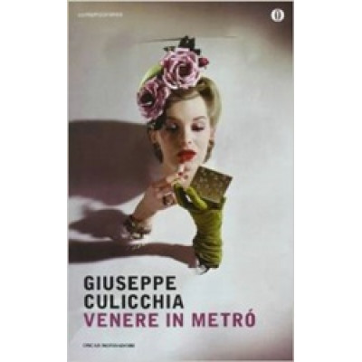 Venere in metrò (Уценка)
