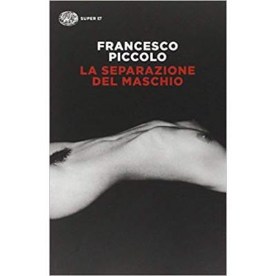 La separazione del maschio (Уценка)