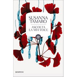 Ascolta La Mia Voce (Уценка)