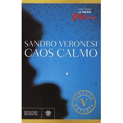 Caos Calmo (Уценка)