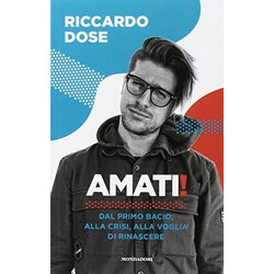 Amati! (Уценка)