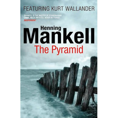 The Pyramid