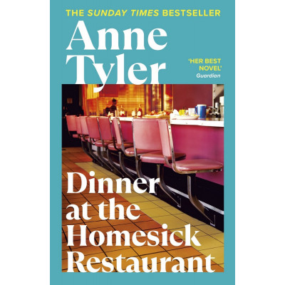 Dinner at the Homesick Restaurant