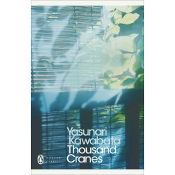 Thousand Cranes (Уценка)