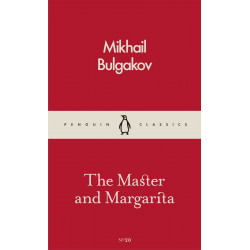 The Master And Margarita (Pocket Penguins) (Уценка)