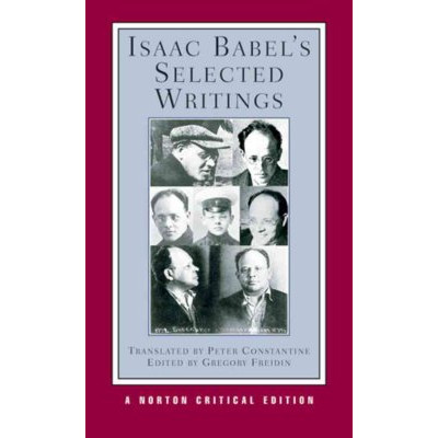 Selected Writings (Уценка)
