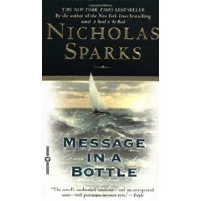Message in a Bottle (Уценка)