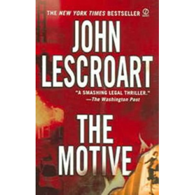 The Motive (Уценка)