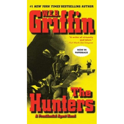 The hunters (Уценка)