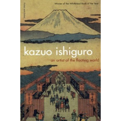 An Artist of the Floating world