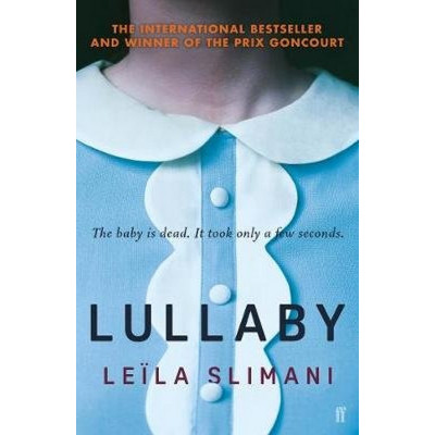 Lullaby (Уценка)
