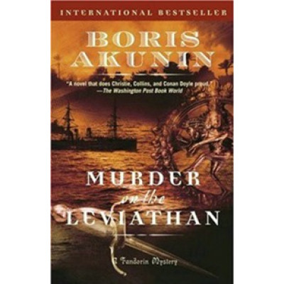 Murder on the Leviathan