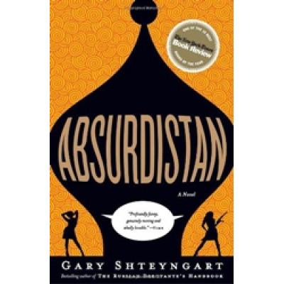 Absurdistan