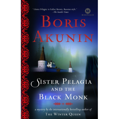 Sister Pelagia and the Black Monk (Уценка)