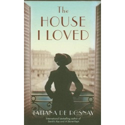 The House I Loved (Уценка)