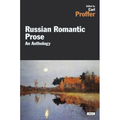 Russian Romantic Prose