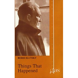 № 19. Things That Happened (Уценка)