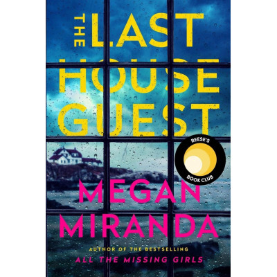The Last House Guest