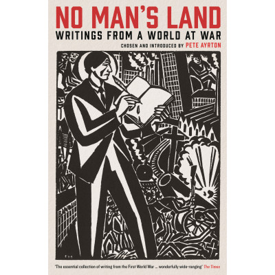 No Man's Land (Уценка)