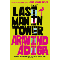 Last Man in Tower (Уценка)
