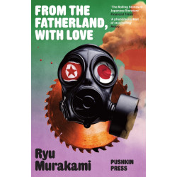 From the Fatherland with Love(Уценка)