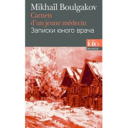 Carnets d'un jeune medecin