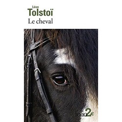 Le cheval (Уценка)