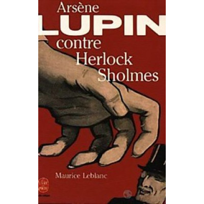 Arsen Lupin contre Herlock Sholmes