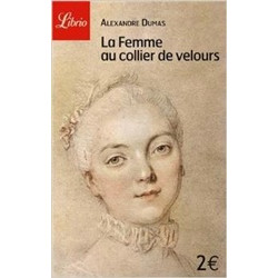 La femme au collier de velours (58) (Уценка)