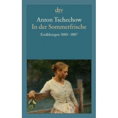 In der Sommerfrische