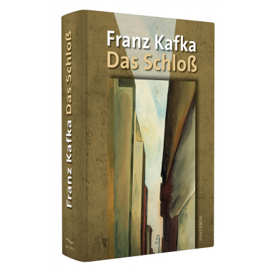 Das Schloss (Уценка) Das Schloss (Уценка)