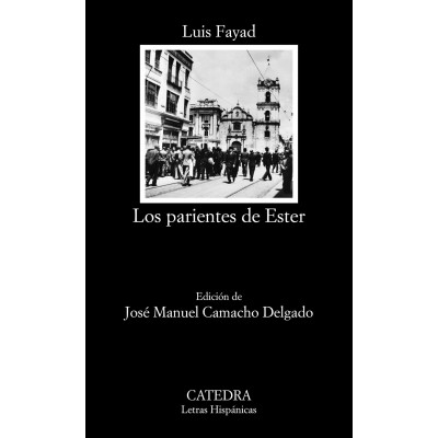Los parientes de Ester (Уценка)