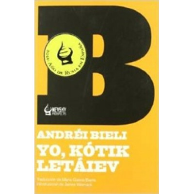 Yo, Kotik Letaiev
