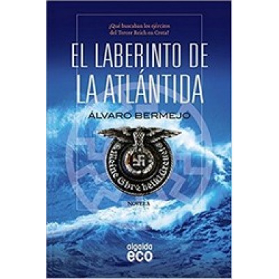 El laberinto de la Atlántida