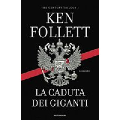 La caduta dei giganti (Уценка)