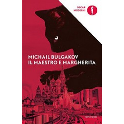 Il Maestro e Margherita (Уценка)